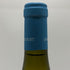 ドメーヌ ジョリエ フィサン プルミエクリュ クロ ド ラ ペリエール 2023 750ml 13.5% Domaine Fixin 1er Cru Clos de la Perriere ブルゴーニュワイン【Z1】