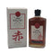 東京都限定◆神息 赤 吉野杉樽熟成 750ml 46% KAMIKI 【V4】