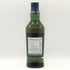 バランタイン 17年 700ml 40% 国内正規品 BALLANTINE'S スコッチウイスキー【C3】