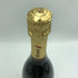 マム グランコルドン ブリュット 750ml 12.5% G.H.MUMM GRAND CORDON BRUT シャンパン【F3】