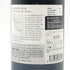 カレラ ピノ ノワール ジェンセン 2021 750ml 14.5% ピノノワール ジャンセン Calera Pinot Noir Jensen Vineyard カリフォルニアワイン【C3】