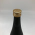 朝日酒造 得月 純米大吟醸 720ml 15% 2024年9月 日本酒- 純米大吟醸酒【A】