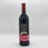 シャトー ジャン フォー ルージュ 2015 750ml 15% Chateau Jean Faux Rouge ボルドーワイン【N1】