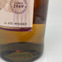 東京都限定◆ニッカ 宮城峡 シングルモルト 700ml 45% NIKKA 【U】