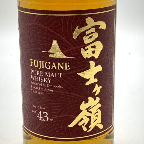 東京都限定◆富士ヶ嶺 ピュアモルト ウイスキー 700ml 43% FUJIGANE PURE MALT 【X】