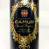 カミュ スペシャルリザーブ エッグデキャンタ 350ml CAMUS SPECIAL RESERVE EGG DECANTER ブランデー627g【T1】