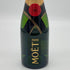 モエ エ シャンドン 白 ベビーボトル 200ml Moet & Chandon シャンパン【P4】