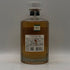 東京都限定◆サントリー 響 ジャパニーズハーモニー 700ml 43% SUNTORY HIBIKI JAPANESE HARMONY ホログラムシール付き 【X0】