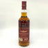 グレンドロナック 12年 オリジナル オロロソシェリー 43% 700ml GLENDRONACH ORIGINAL スコッチウイスキー【Y】