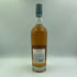 スキャパ 16年 700ml 40% SCAPA スコッチウイスキー【I2】