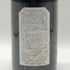 小布施ワイナリー ソガ ペールエフィス ちゃぶ台ワイン 2024 750ml 12% Obuse Winery Chabudai wine 日本ワイン【H0】