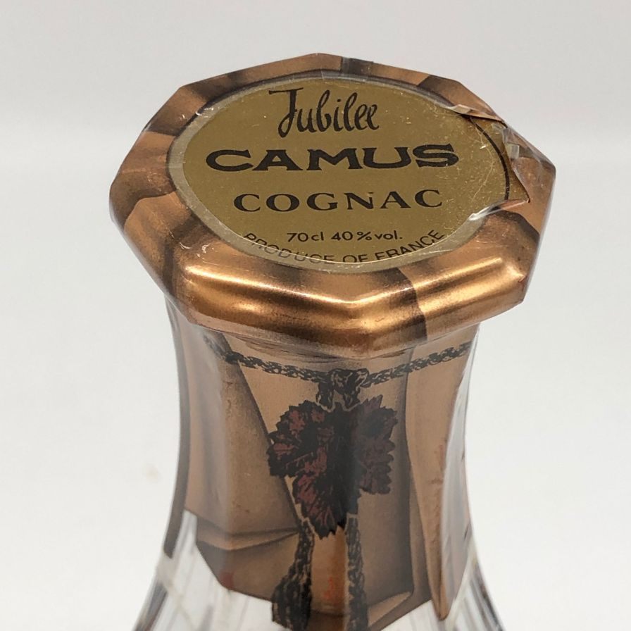 カミュ ジュビリー 700ml 40% CAMUS Jubilee コニャック【W4