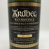 アードベッグ ルネッサンス 1998-2008 シングルモルト 700ml 55.9% ARDBEG RENAISSANCE SINGLE MALT スコッチウイスキー【F1】