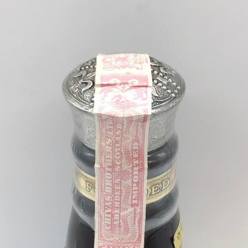 シーバス ブラザーズ ロイヤルサルート 21年 茶陶器 700ml 40% Chivas Brothers ROYAL SALUTE スコッチウイスキー1371g【M0】