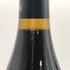 カレラ ミルズ ヴィンヤード マウントハーラン ピノノワール 2011 750ml 14.5% CALERA Mills Vineyard MT. HARLAN PINOT NOIR カリフォルニアワイン【K2】