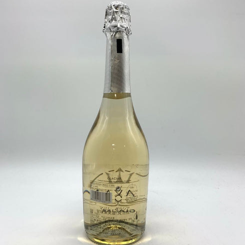 マバム グラシア 750ml 5%以上6%未満 MAVAM GLACIAR 【S4】