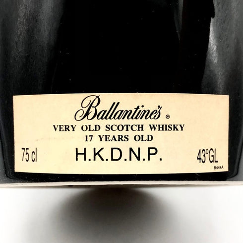 バランタイン 17年 ベリーオールド 陶器ボトル 750ml 43% Ballantine's VERY OLD スコッチウイスキー1417.2g【D1】