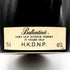 バランタイン 17年 ベリーオールド 陶器ボトル 750ml 43% Ballantine's VERY OLD スコッチウイスキー1417.2g【D1】