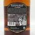 シーバスリーガル 12年 匠リザーブ 700ml 40% CHIVAS REGAL スコッチウイスキー【F3】