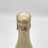 ペリエジュエ ベルエポック ブラン ド ブラン 2017 750ml 12.5% Perrier Jouet Belle Epoque Blanc de Blancs シャンパン【W】