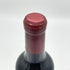 日本清酒株式会社 余市ワイン アルモノワール 2019 50th 720ml 12% YOICHI 日本ワイン【E4】