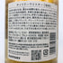 東京都限定◆サントリー 知多 シングルグレーン 700ml 43% SUNTORY CHITA 【P2】