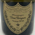 ドンペリニヨン ブリュット 白 2015 750ml 12.5% Dom Perignon Brut シャンパン【A2】