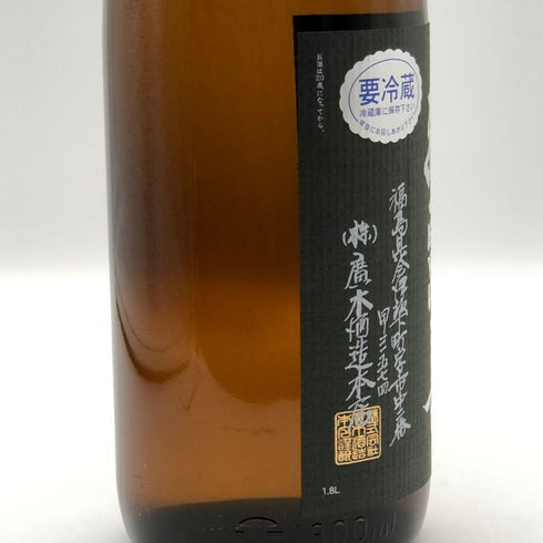 廣木酒造 飛露喜 純米吟醸 黒ラベル 16% 1800ml 2026年4月 日本酒 - 純米吟醸酒【G3】