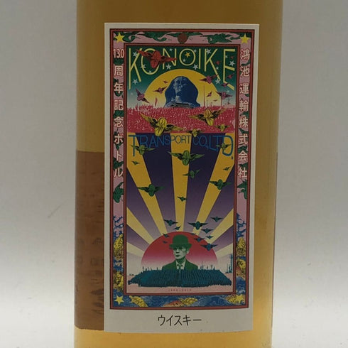 東京都限定◆サントリー 鴻池運輸130周年記念ボトル 190ml 43% Suntory 【C3】