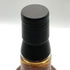 キングスバリー ボウモア 18年 2007 700ml 54% KINGSBURY BOWMORE スコッチウイスキー【R2】