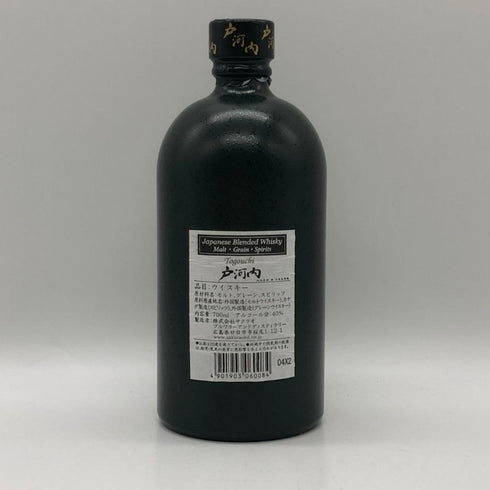 東京都限定◆戸河内 8年 ブレンデッド ウイスキー 700ml 40% 1156g【F1】