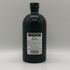 東京都限定◆戸河内 8年 ブレンデッド ウイスキー 700ml 40% 1156g【F1】