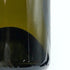 ドンペリニヨン P2 プレニチュード2 2004 750ml 12.5% Dom Perignon Plenitude2 コニャック【B3】