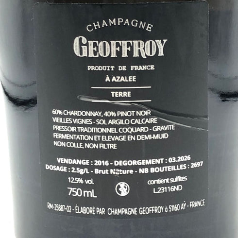 ルネジョフロワ 1er キュミエール ミレジム テール 2016 750ml 12.5% Goeffroy シャンパン【O0】