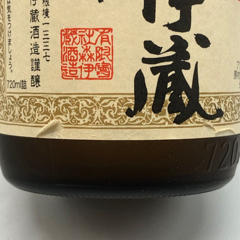 森伊蔵 JAL国際線機内限定品 720ml 25% 芋焼酎【Q1】