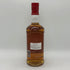 ベンロマック 10年 700ml 43% BENROMACH スコッチウイスキー【B4】