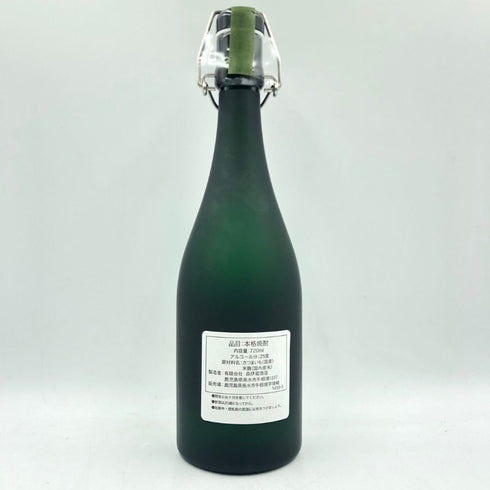 森伊蔵 極上の一滴 25% 720ml 芋焼酎【O1】