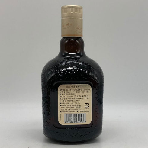 グランド オールドパー 12年 43% 750ml Grand Old Parr スコッチウイスキー【A4】