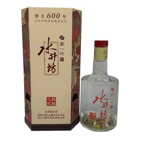 水井坊 第一坊 500ml 52% Shui Jing Fang 中国酒【A1】