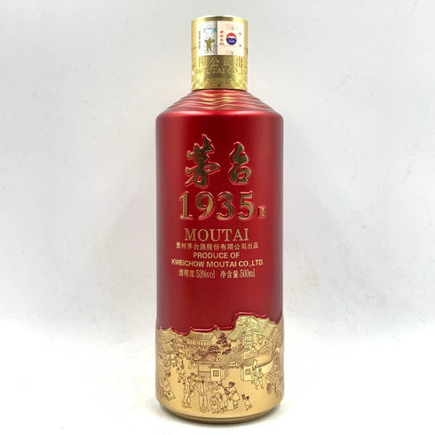 茅台 1935 500ml 53% MOUTAI 1085g【P1】