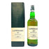 ラフロイグ 15年 90年代流通品 700ml 43% LAPHROAIG 【F】