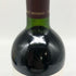オーパスワン 2001 750ml 13.5% OPUS ONE カリフォルニアワイン【H1】