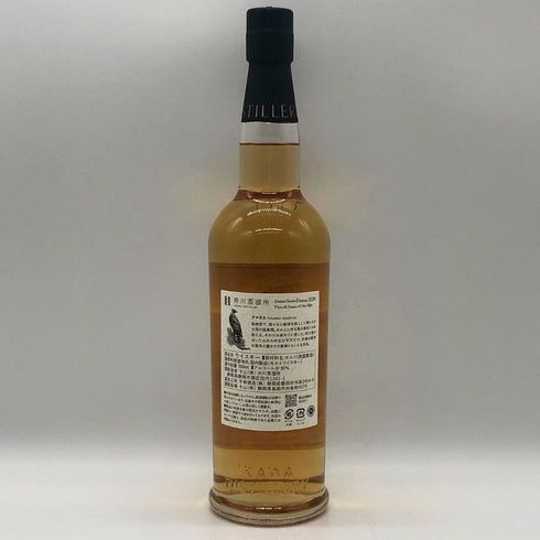 東京都限定◆井川蒸溜所 デッサンシリーズ ファウナ クマタカ 2026 700ml 50% IKAWA DISTILLERY 【M0】