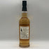 東京都限定◆井川蒸溜所 デッサンシリーズ ファウナ クマタカ 2026 700ml 50% IKAWA DISTILLERY 【M0】
