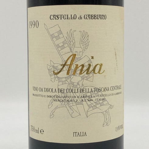 カステッロ ディ ガビアーノ アニア 750ml 13% Castello di Gabbiano Ania イタリアワイン【G1】