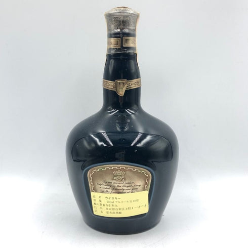 シーバス ブラザーズ ロイヤルサルート 21年 青陶器 700ml 40% Chivas Brothers ROYAL SALUTE スコッチウイスキー1339g【K】