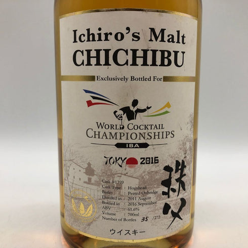 東京都限定◆イチローズモルト 秩父 ワールドカクテルチャンピオンシップ 2011-2016 ホグスヘッド 700ml 61% ichiro's Malt 【B1】