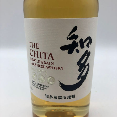 東京都限定◆サントリー 知多 シングルグレーン 700ml 43% SUNTORY CHITA 【F2】