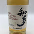 東京都限定◆サントリー 知多 シングルグレーン 700ml 43% SUNTORY CHITA 【F2】