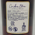 マーテル コルドンブルー エクストラオールド 700ml 40% MARTELL CORDON BLEU EXTRA OLD コニャック【F1】